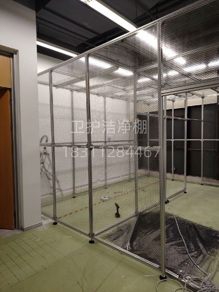 無塵車間、潔凈棚是什么？