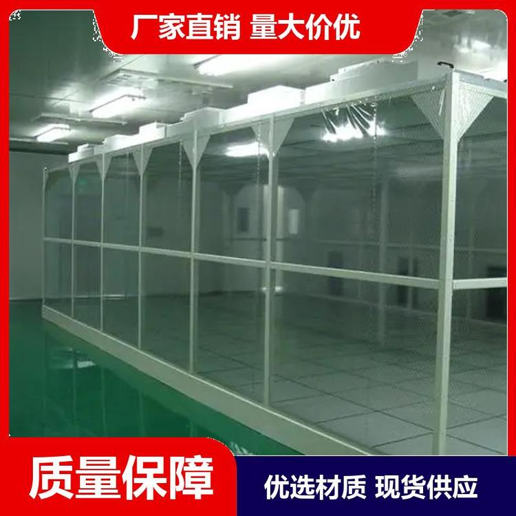 鋁型材潔凈棚應(yīng)用范圍？